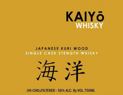 Kaiyo 'The KURI' Whisky 750ml