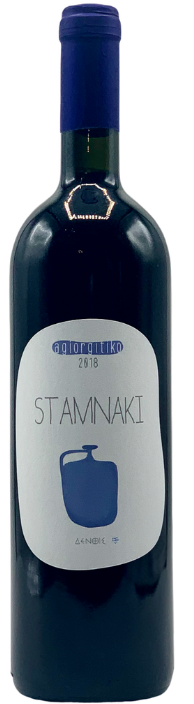 Stamnaki Red